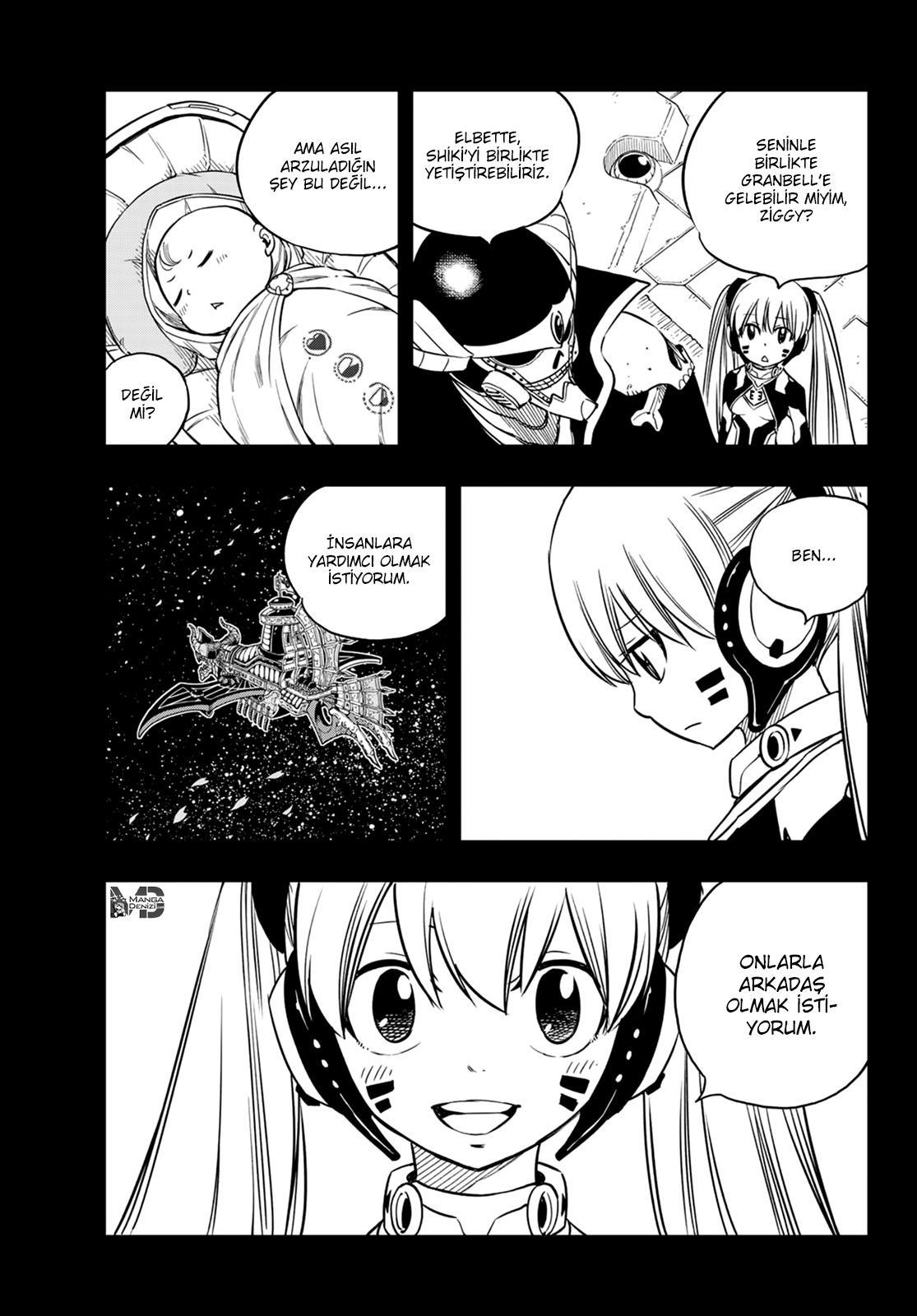 Eden's Zero mangasının 039 bölümünün 4. sayfasını okuyorsunuz.