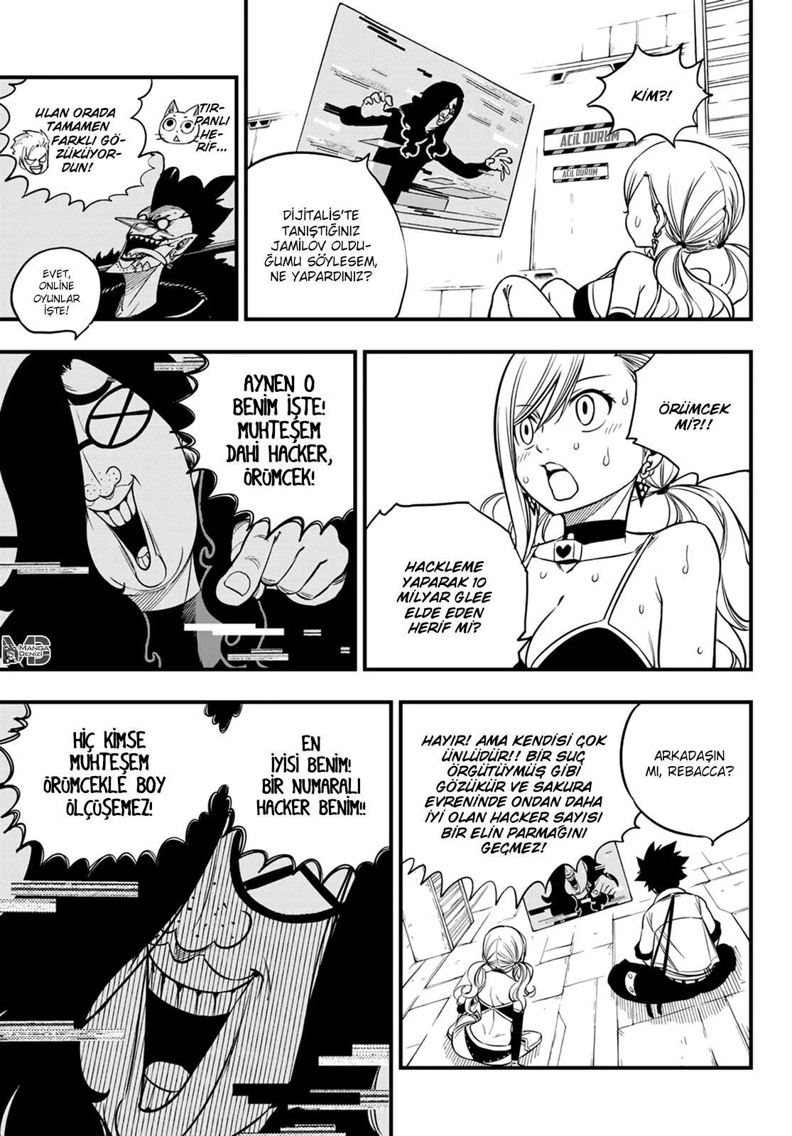 Eden's Zero - Sayfa 12