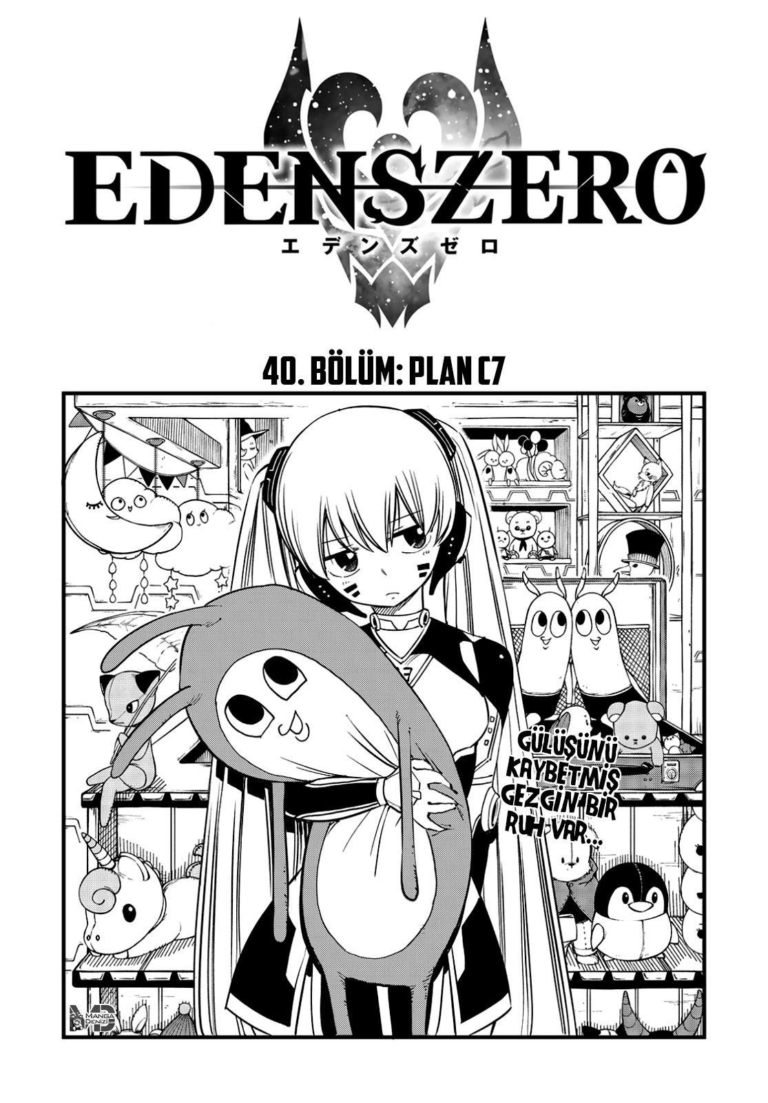 Eden's Zero mangasının 040 bölümünün 2. sayfasını okuyorsunuz.