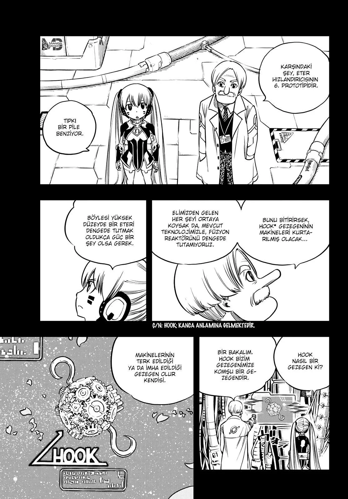 Eden's Zero - Sayfa 4