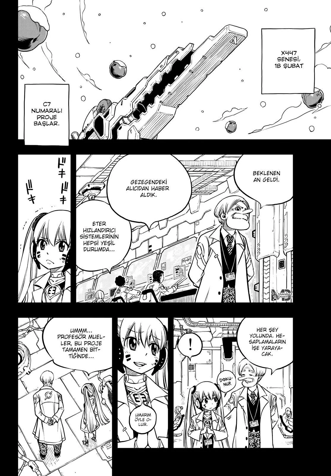 Eden's Zero - Sayfa 13