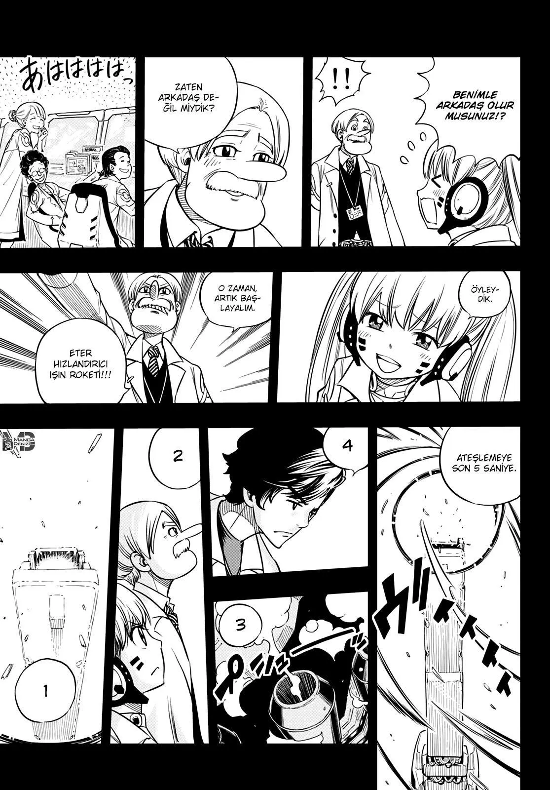 Eden's Zero - Sayfa 14