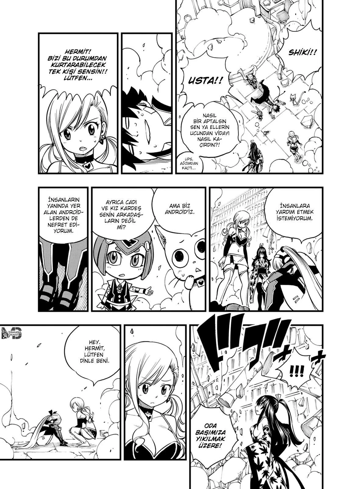 Eden's Zero - Sayfa 11