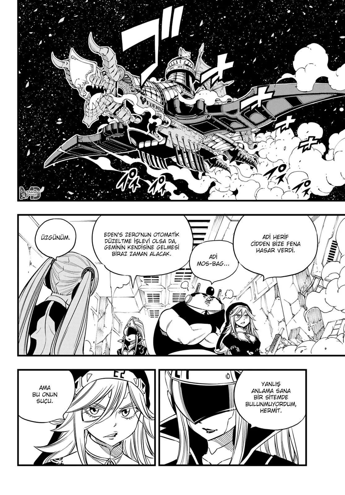 Eden's Zero - Sayfa 4