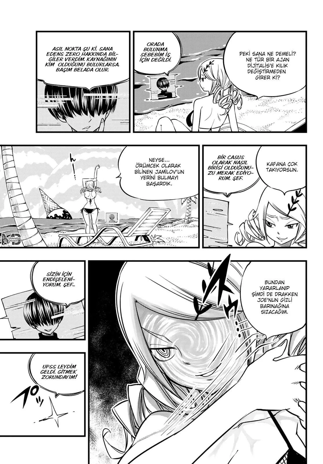 Eden's Zero - Sayfa 15