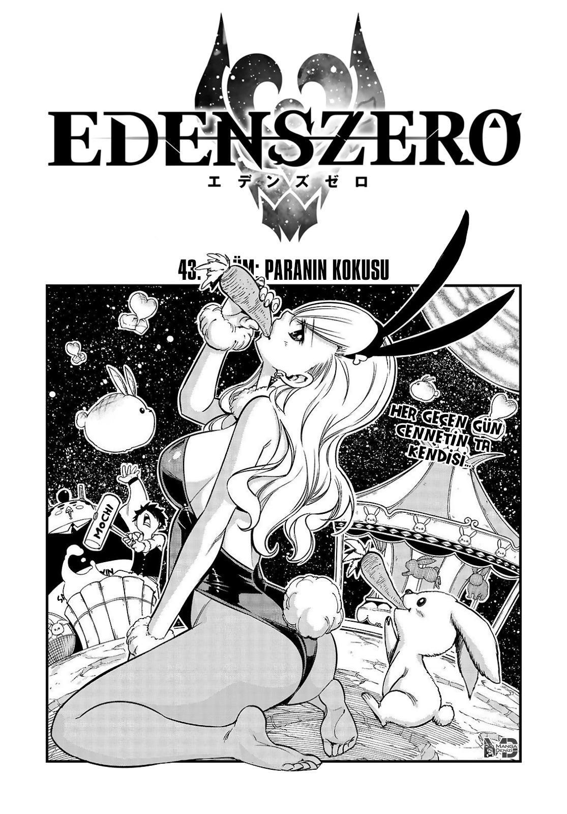Eden's Zero mangasının 043 bölümünün 2. sayfasını okuyorsunuz.