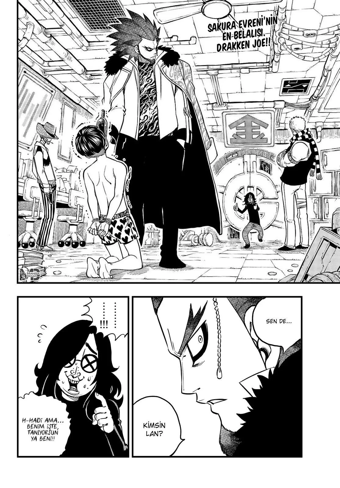 Eden's Zero - Sayfa 3