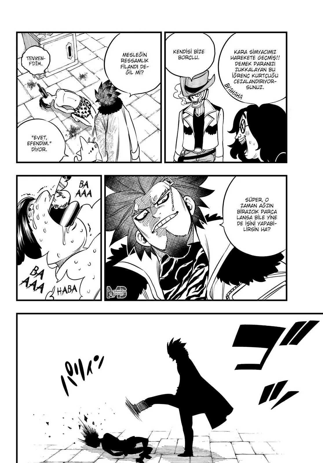 Eden's Zero - Sayfa 7