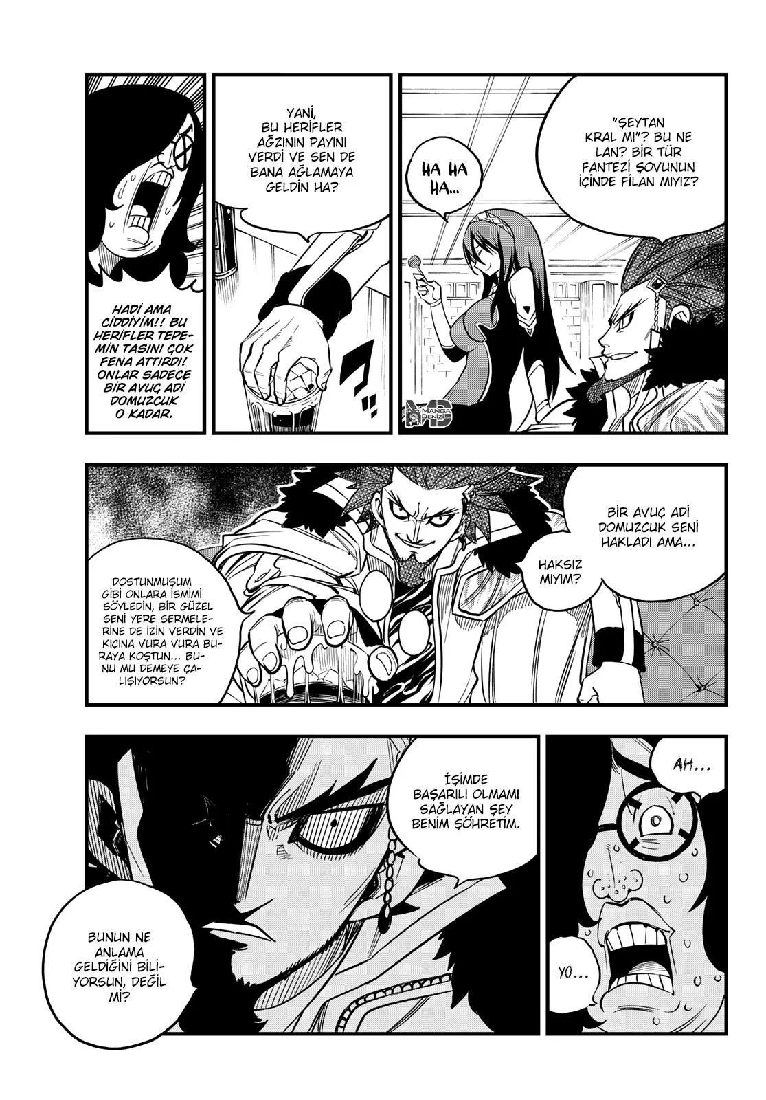 Eden's Zero - Sayfa 12