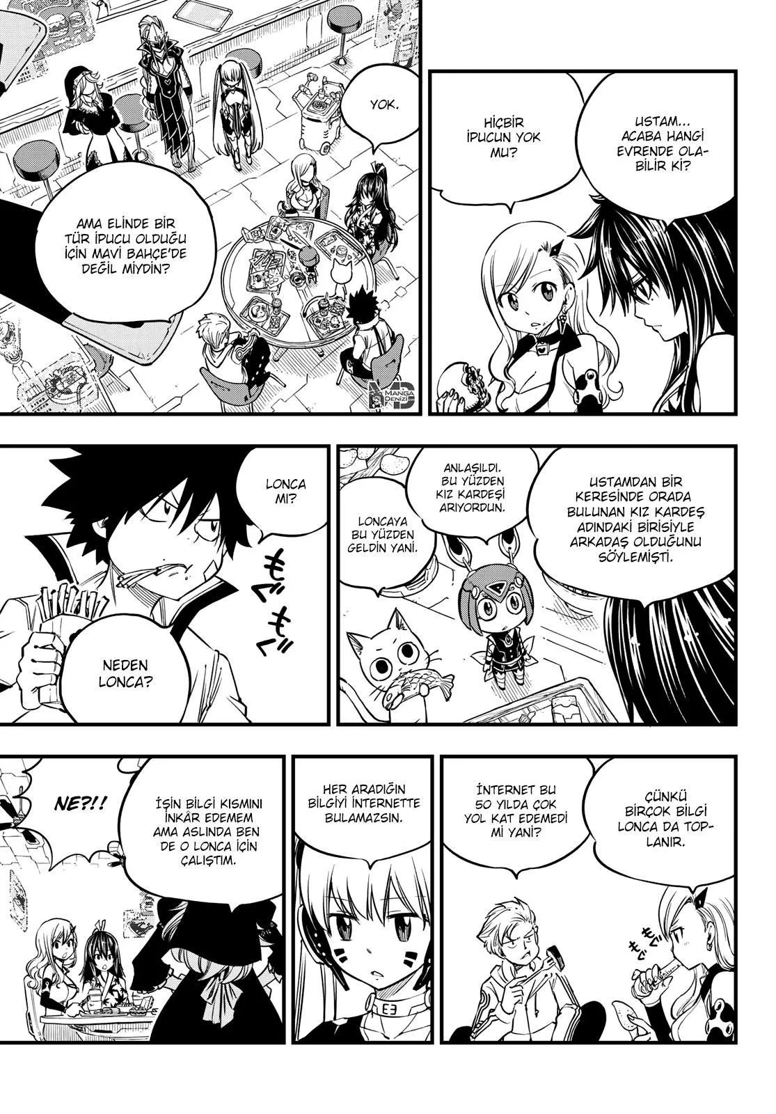 Eden's Zero - Sayfa 16