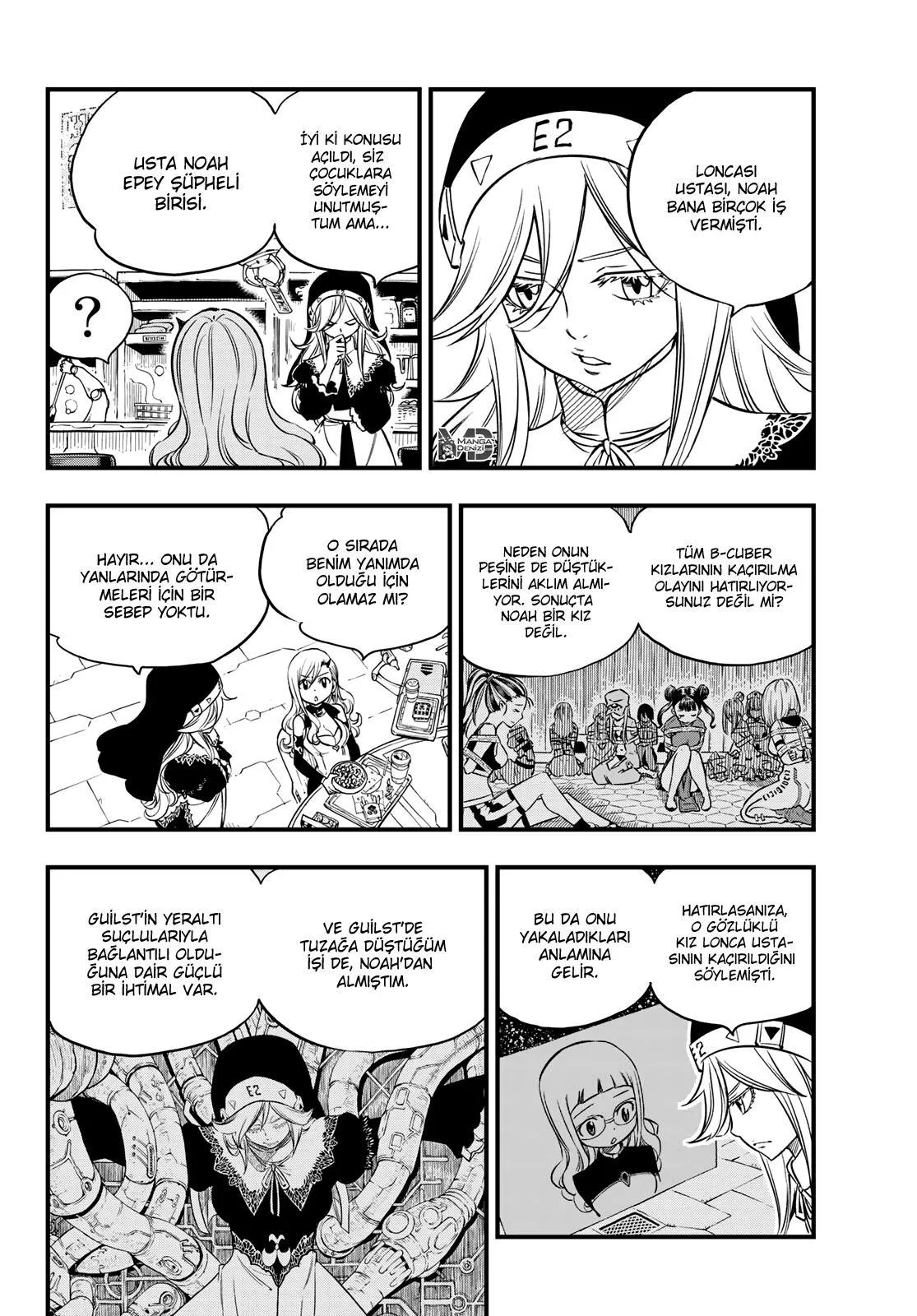 Eden's Zero - Sayfa 17