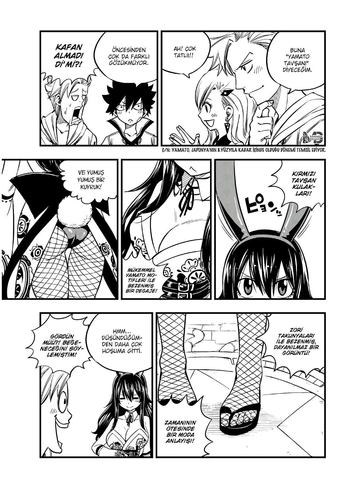 Eden's Zero - Sayfa 10