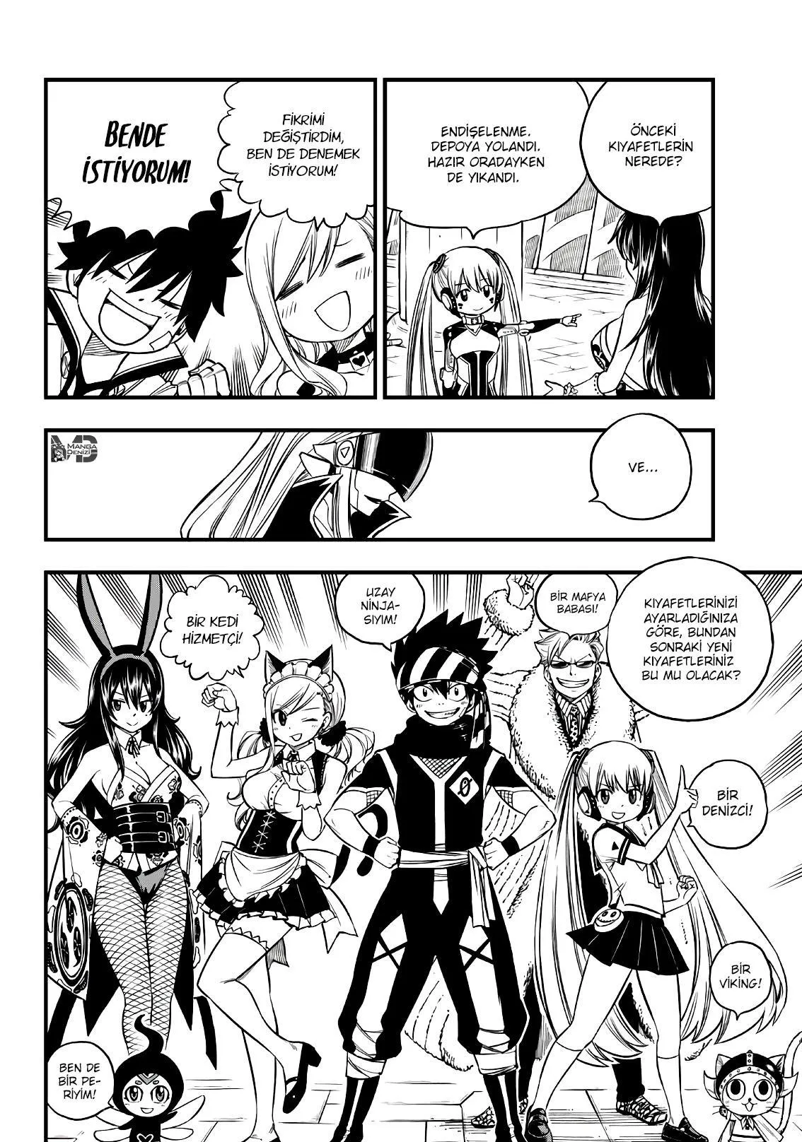 Eden's Zero - Sayfa 11