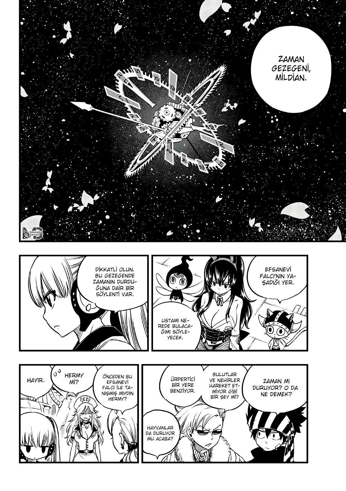 Eden's Zero - Sayfa 15