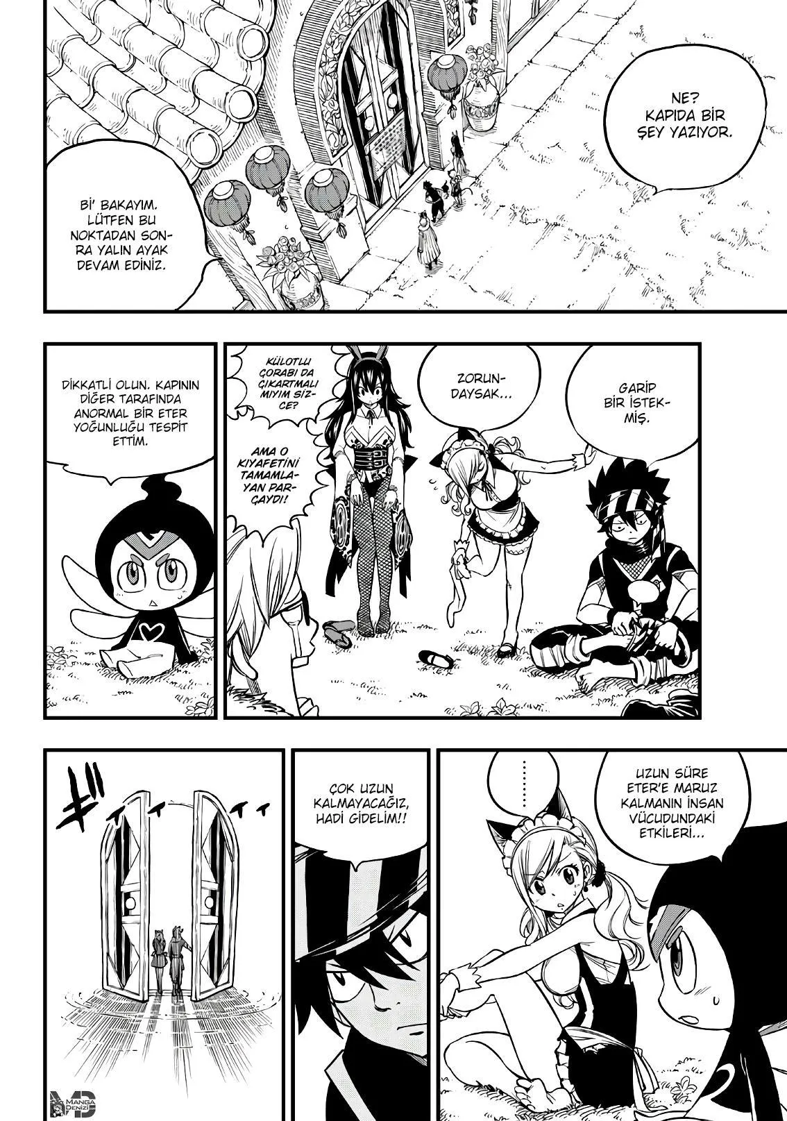 Eden's Zero - Sayfa 18