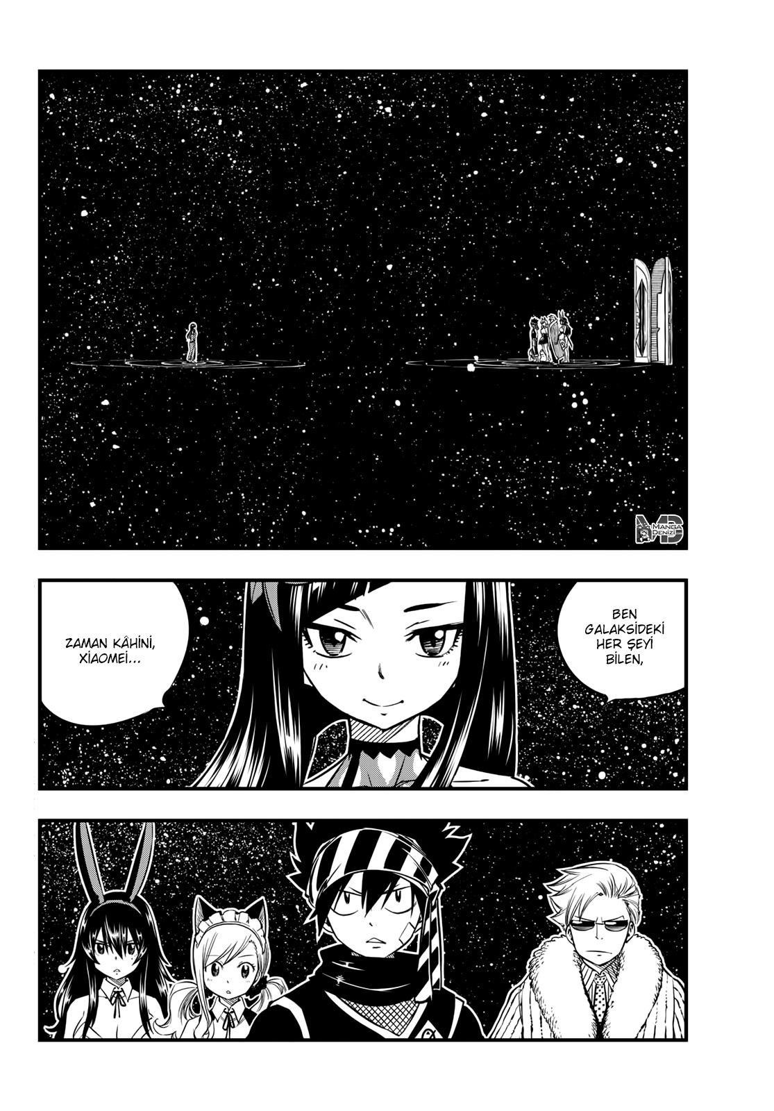Eden's Zero mangasının 045 bölümünün 3. sayfasını okuyorsunuz.