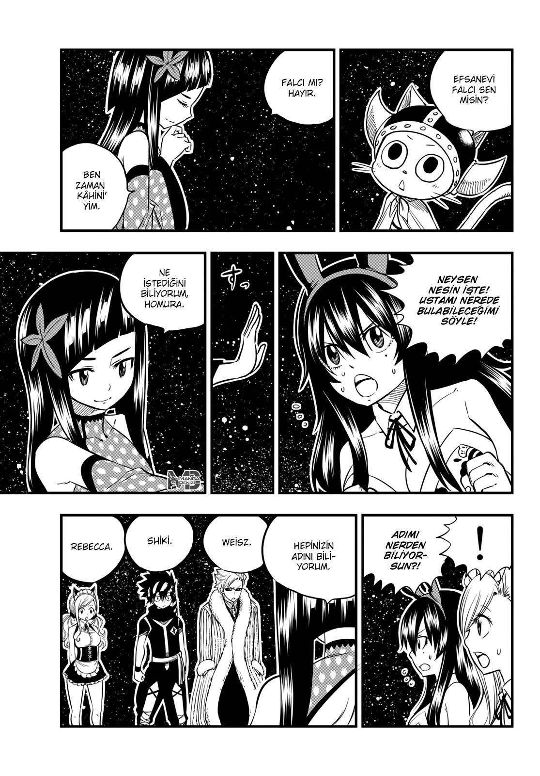 Eden's Zero mangasının 045 bölümünün 4. sayfasını okuyorsunuz.