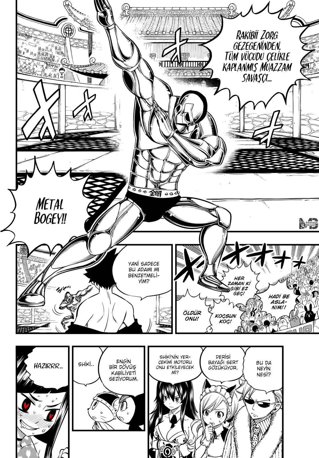 Eden's Zero - Sayfa 16