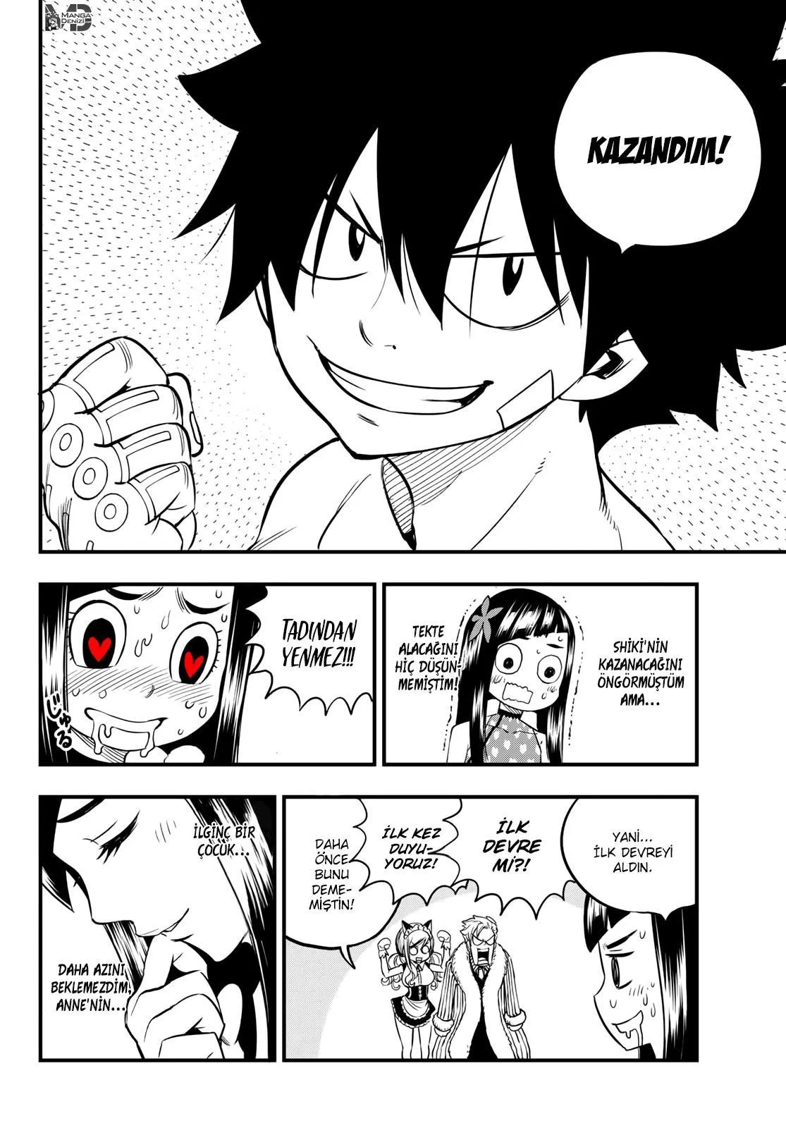 Eden's Zero - Bölüm 045 - Sayfa 20