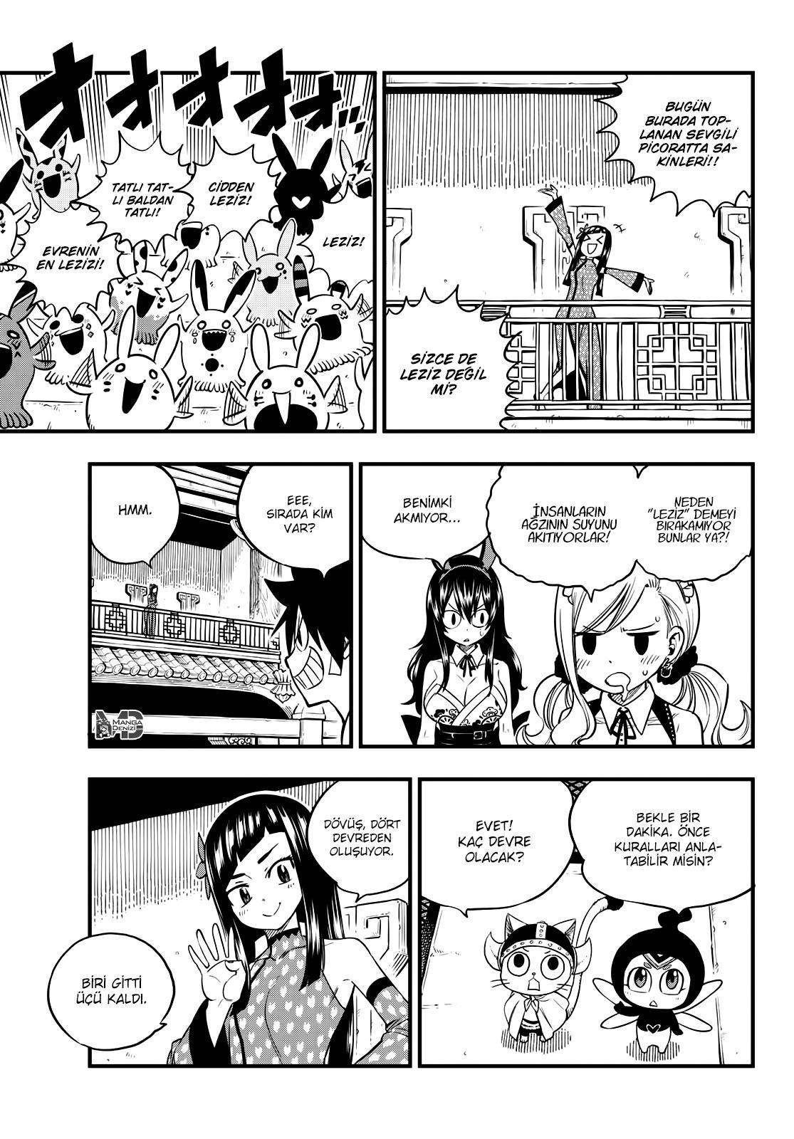 Eden's Zero mangasının 046 bölümünün 4. sayfasını okuyorsunuz.