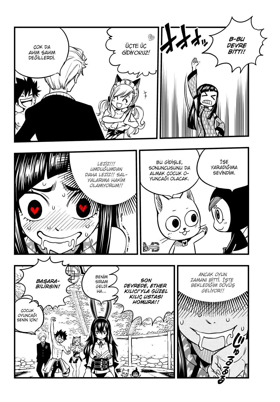 Eden's Zero - Sayfa 19