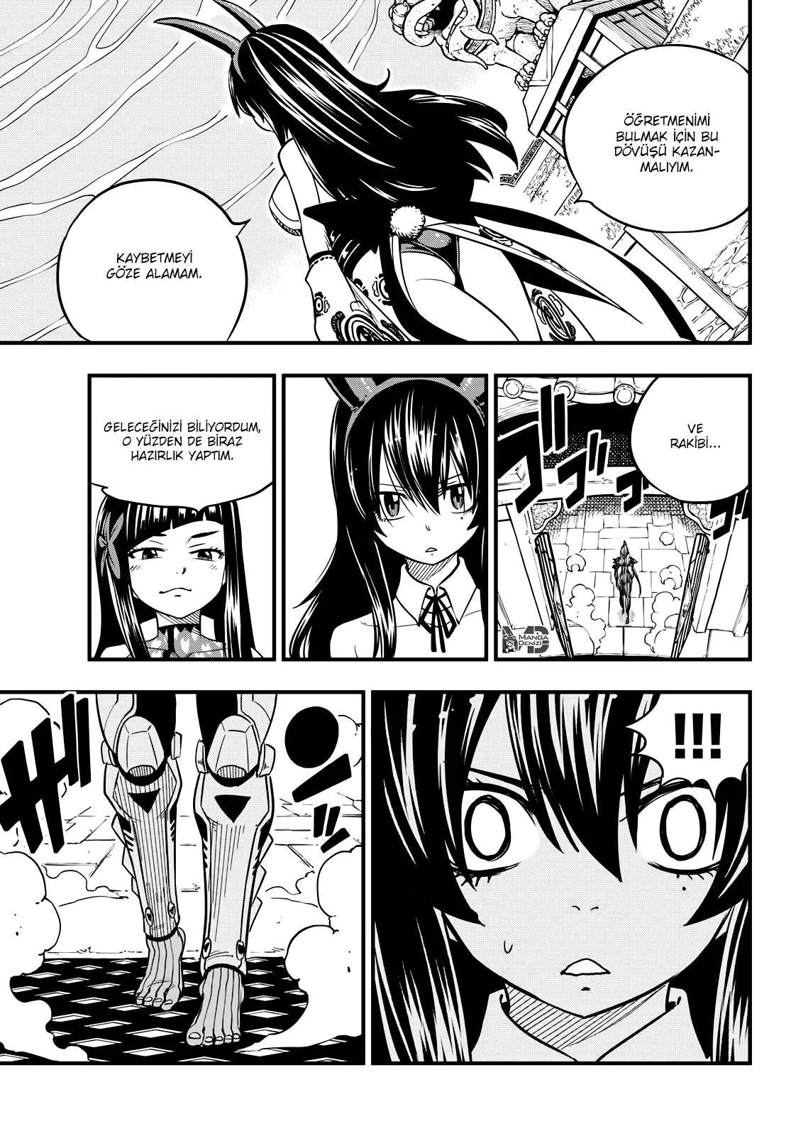 Eden's Zero - Sayfa 20