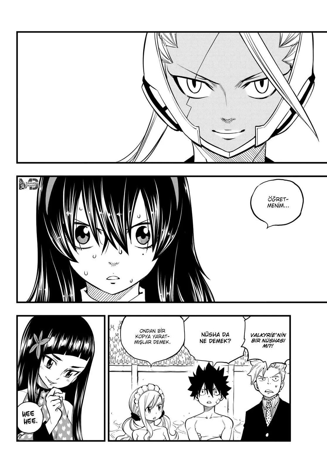 Eden's Zero - Sayfa 3