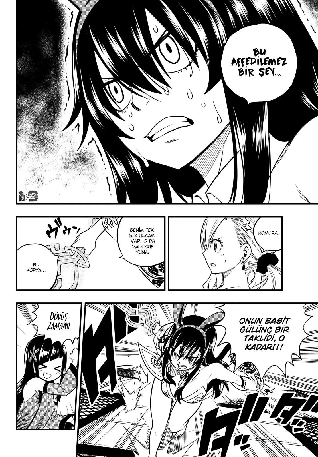 Eden's Zero - Sayfa 5