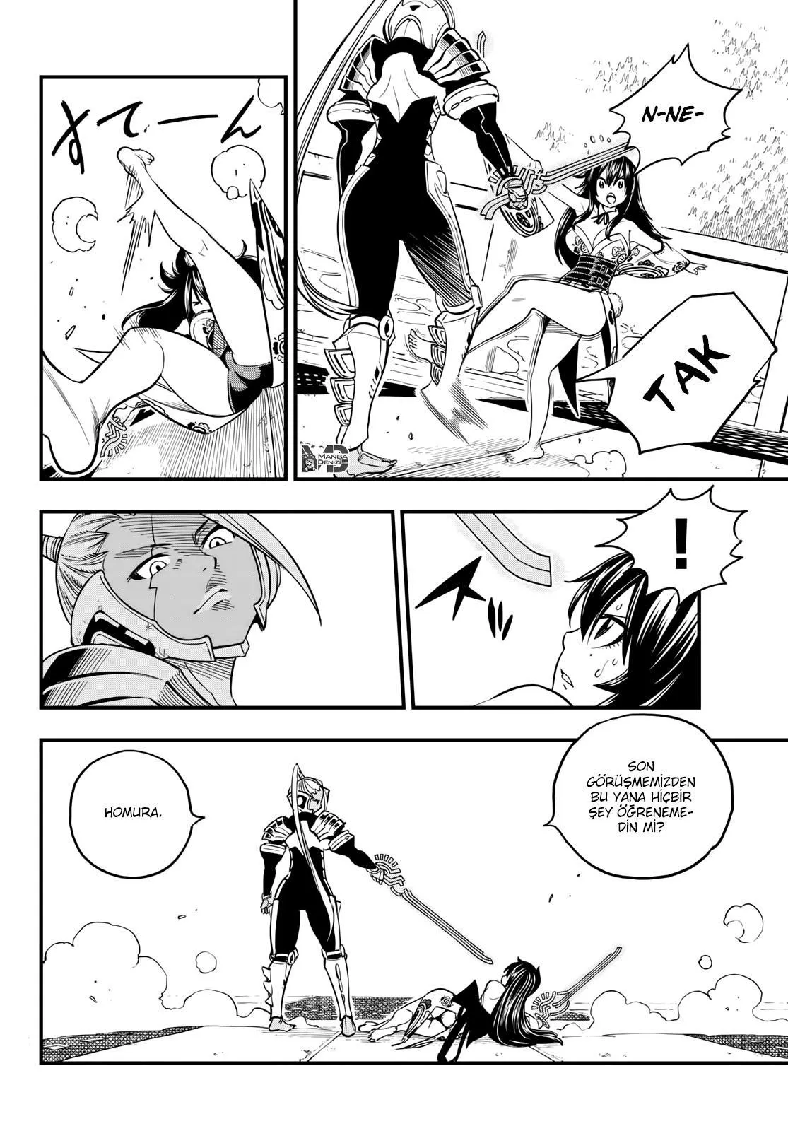 Eden's Zero - Sayfa 9