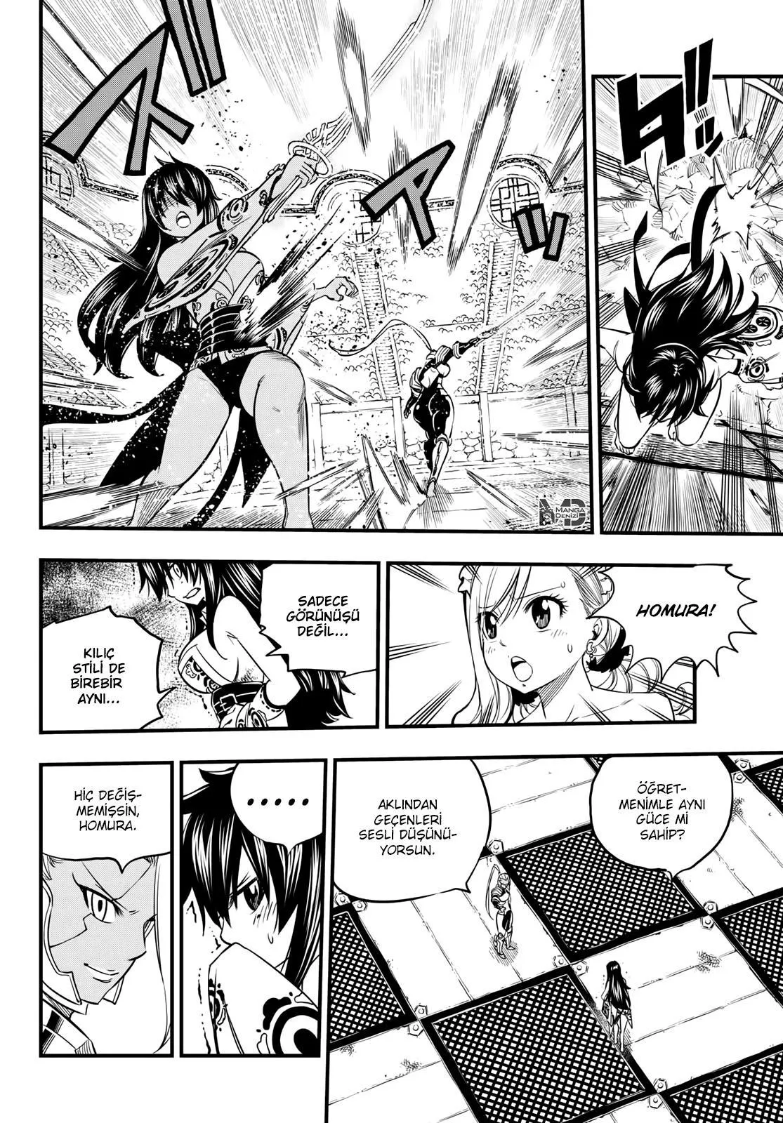 Eden's Zero - Sayfa 11