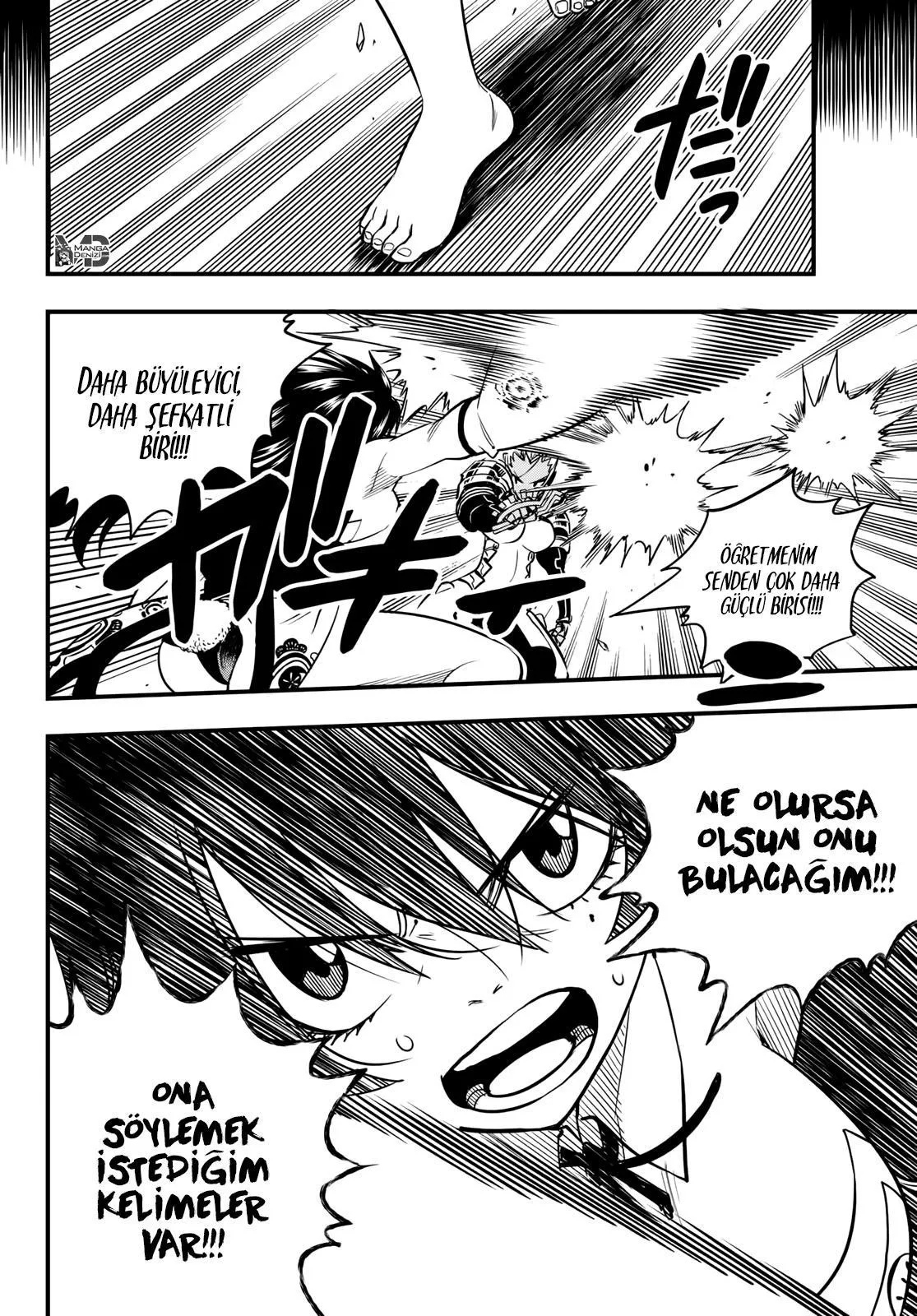 Eden's Zero - Sayfa 17