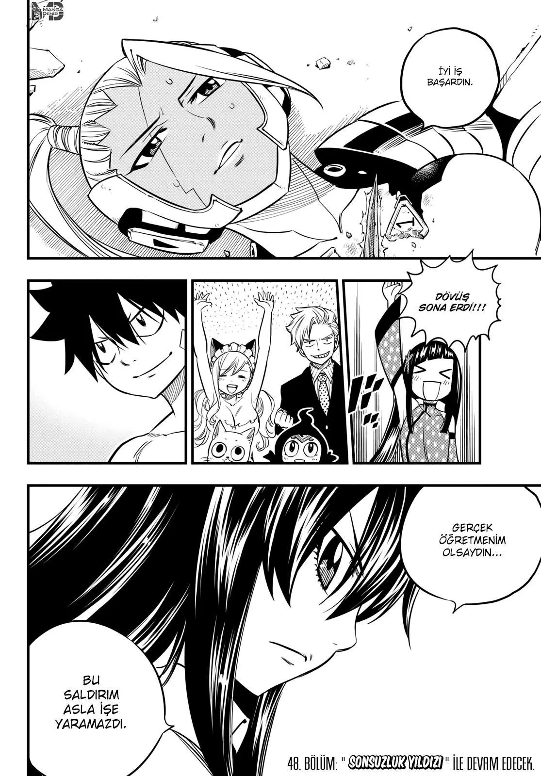 Eden's Zero - Sayfa 20