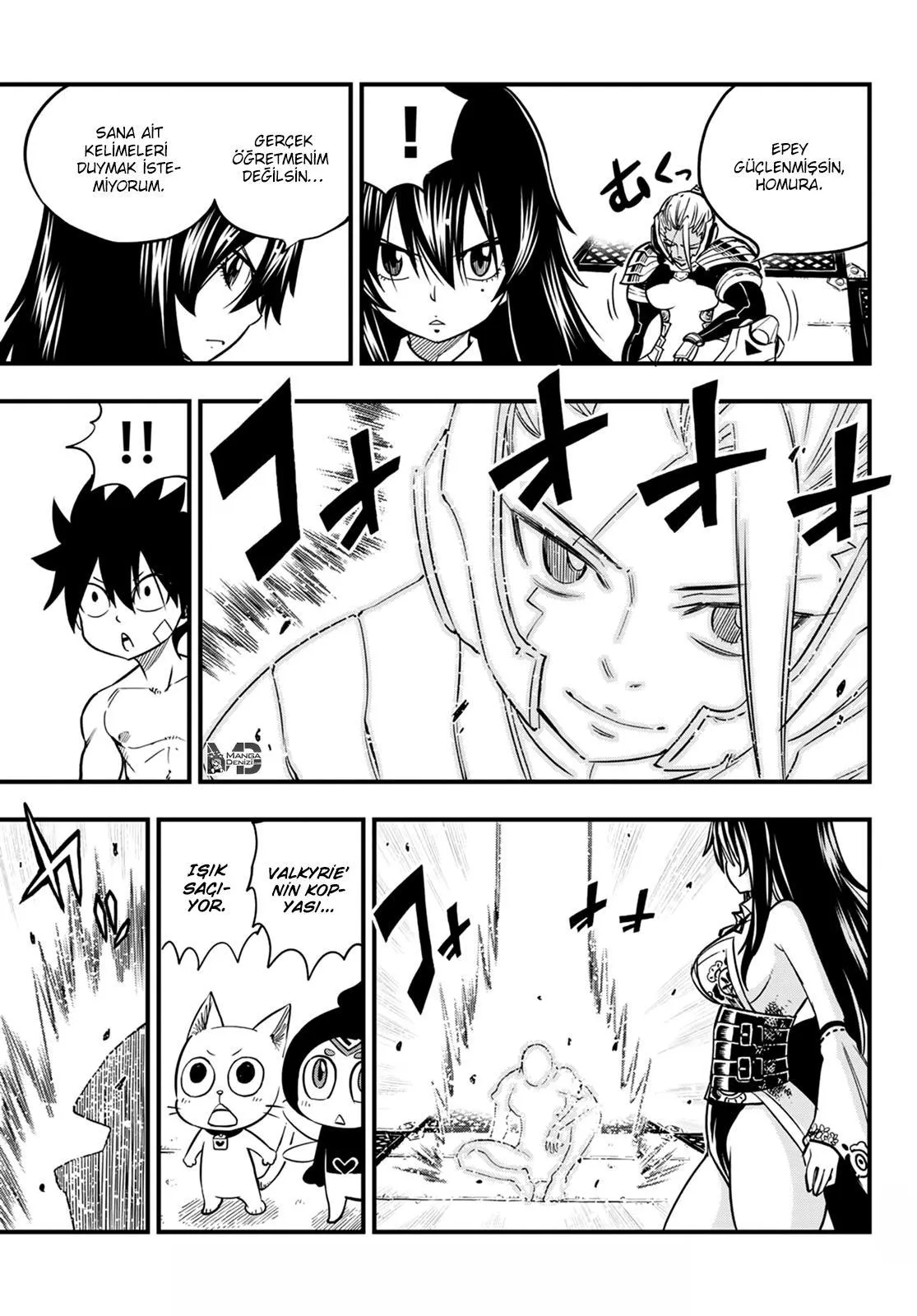 Eden's Zero - Sayfa 4