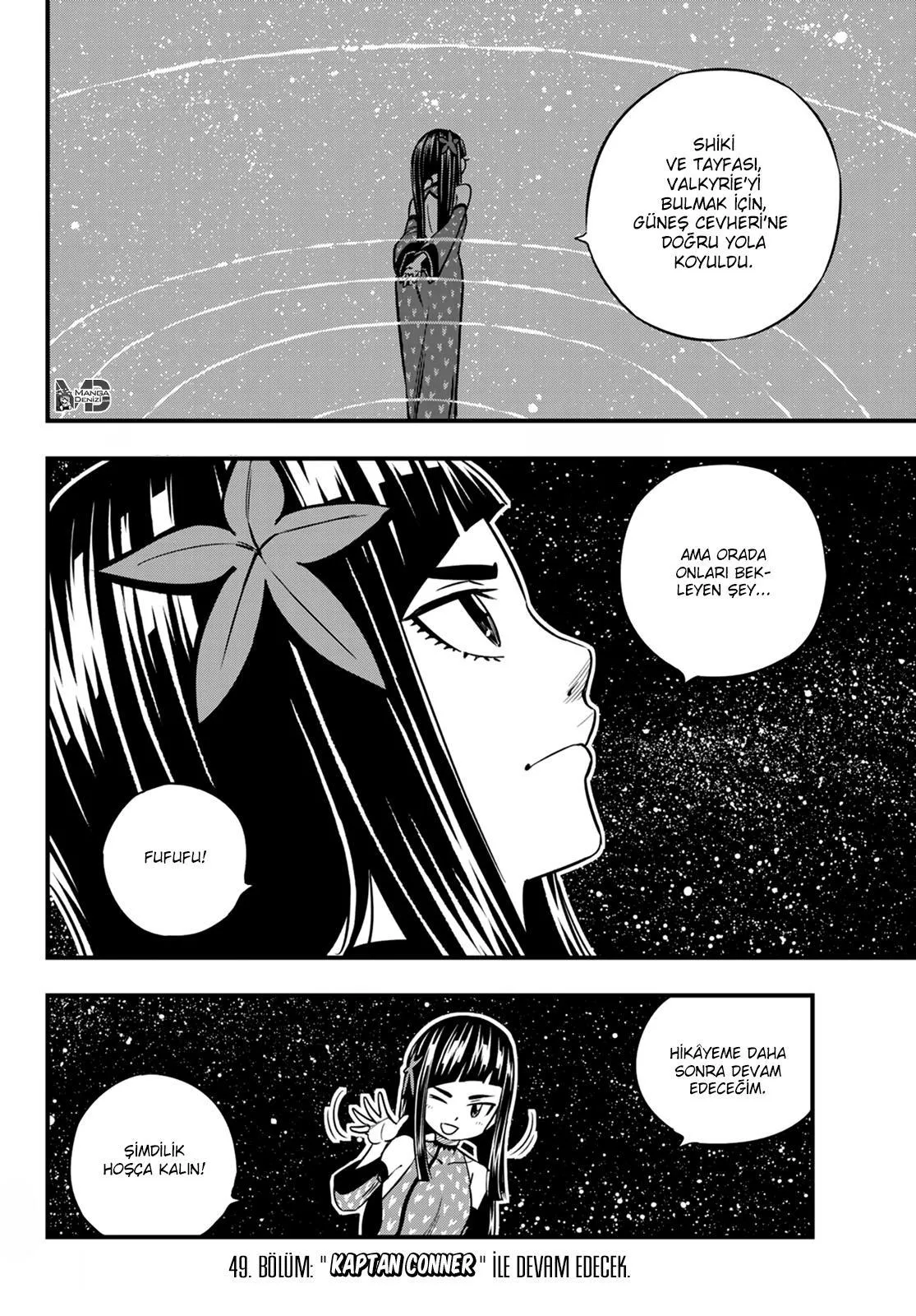 Eden's Zero - Sayfa 21