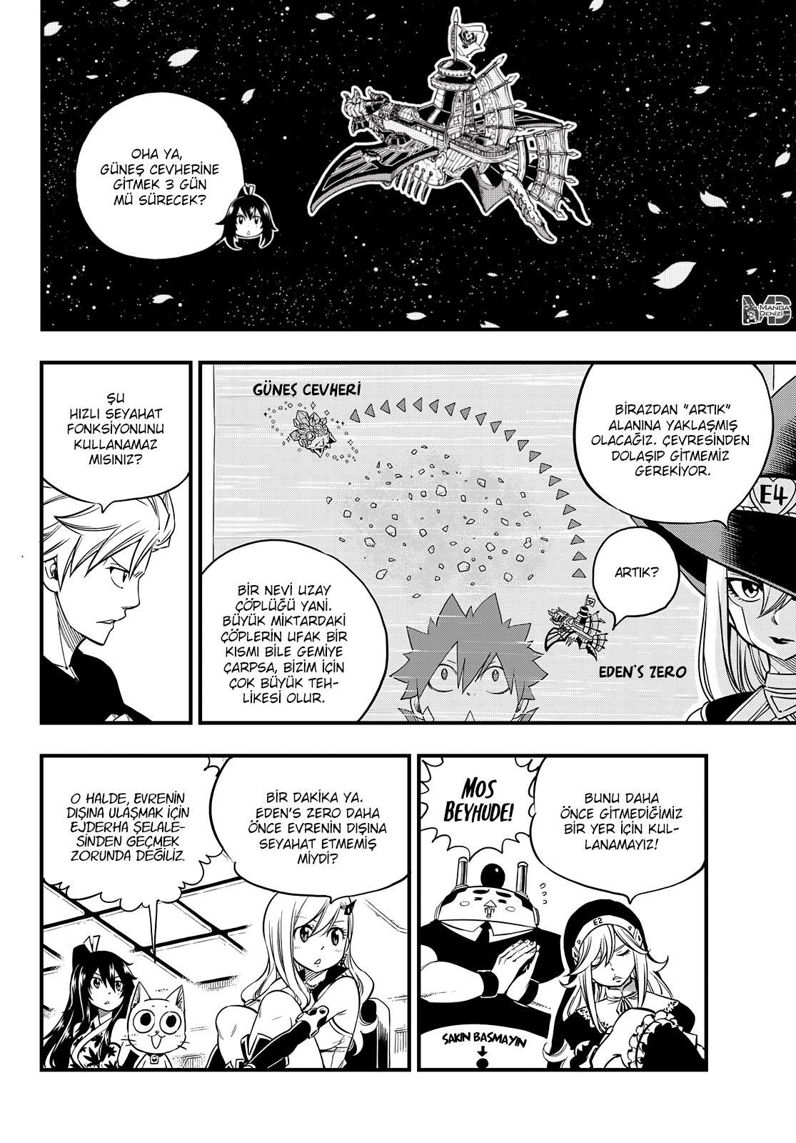Eden's Zero mangasının 049 bölümünün 3. sayfasını okuyorsunuz.