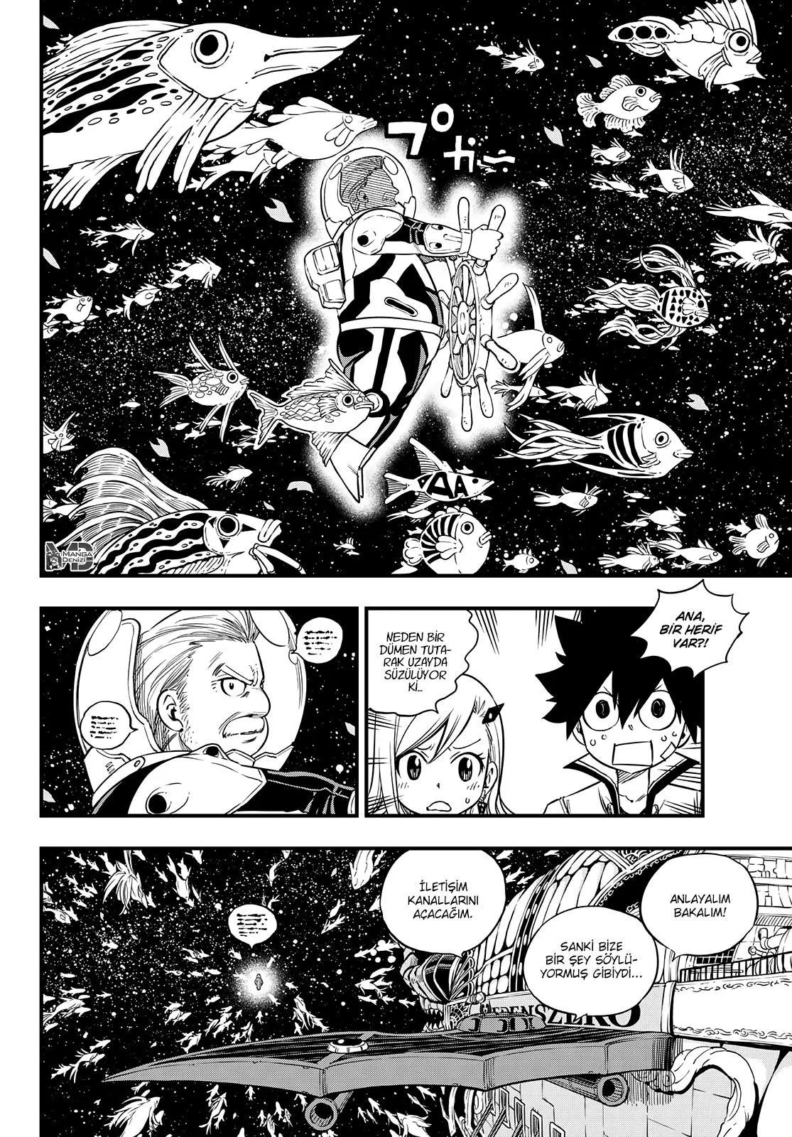 Eden's Zero - Sayfa 6