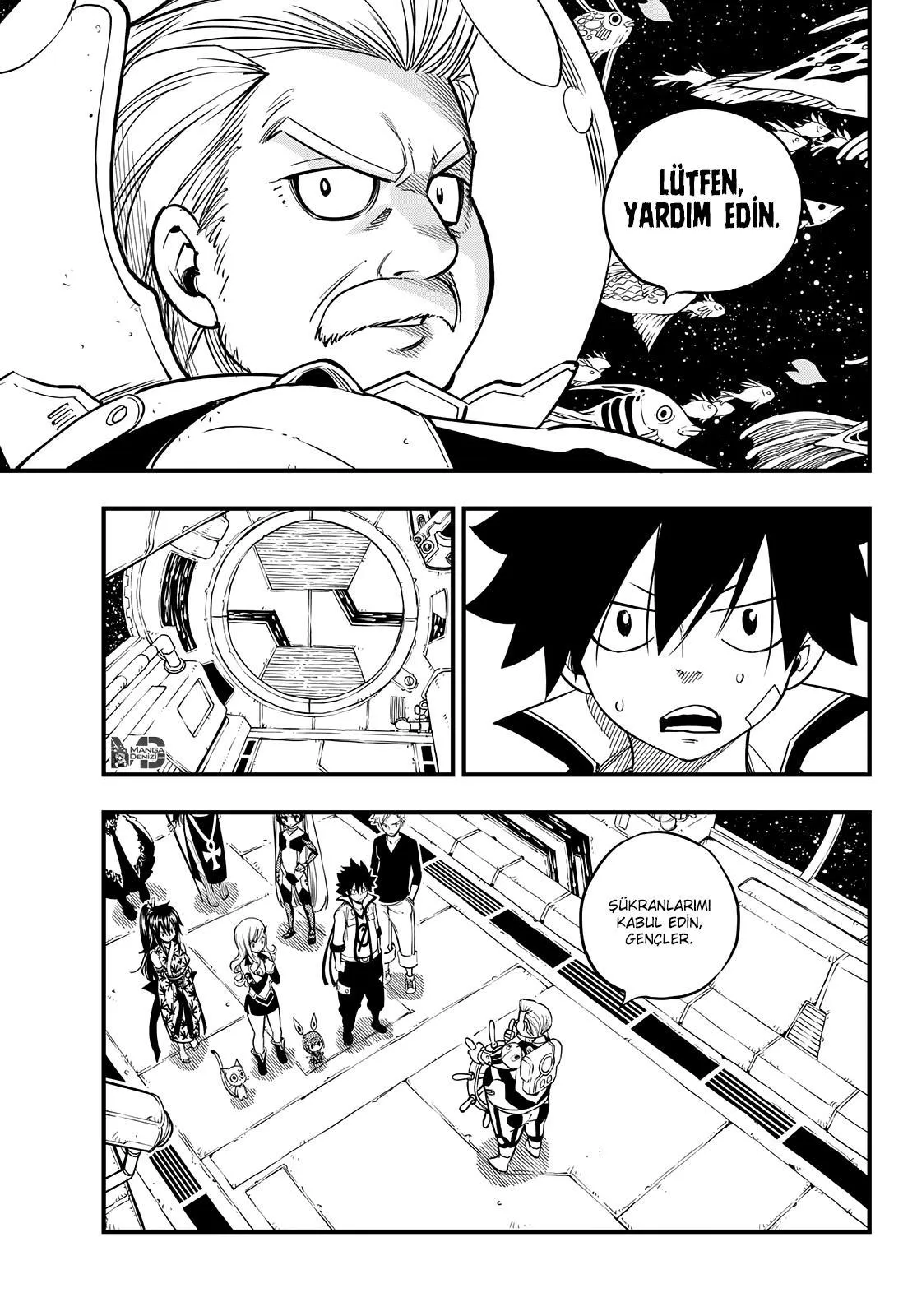 Eden's Zero - Sayfa 7