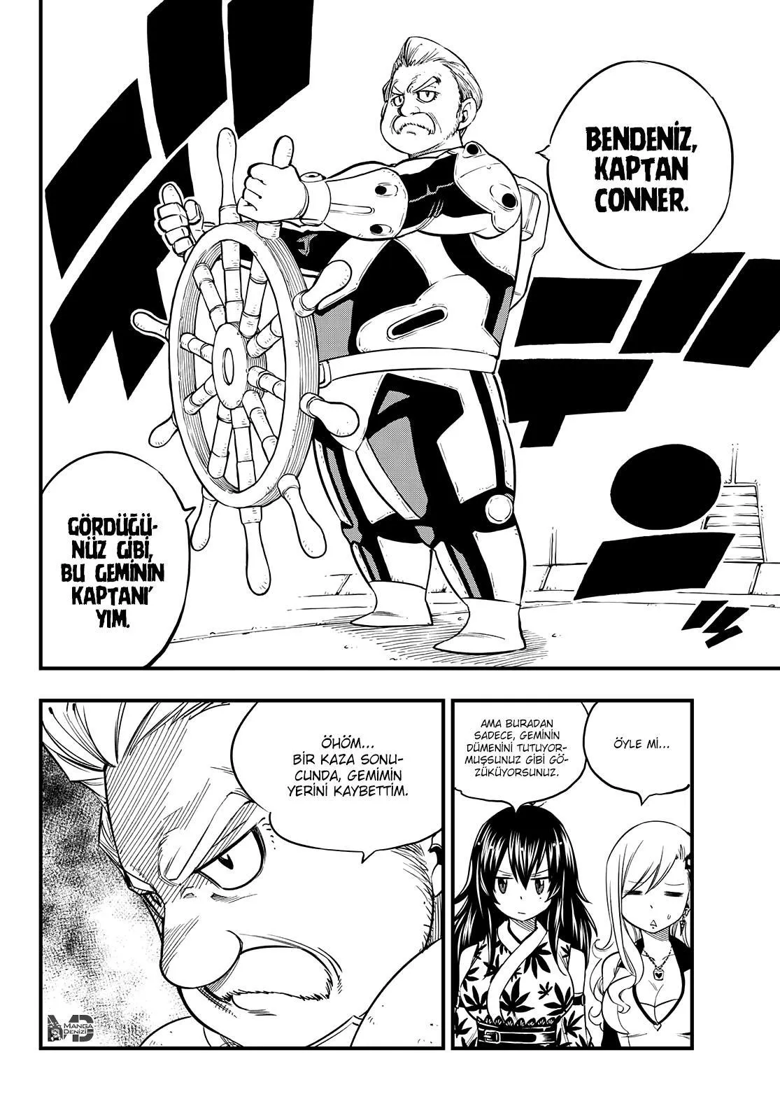 Eden's Zero - Sayfa 8