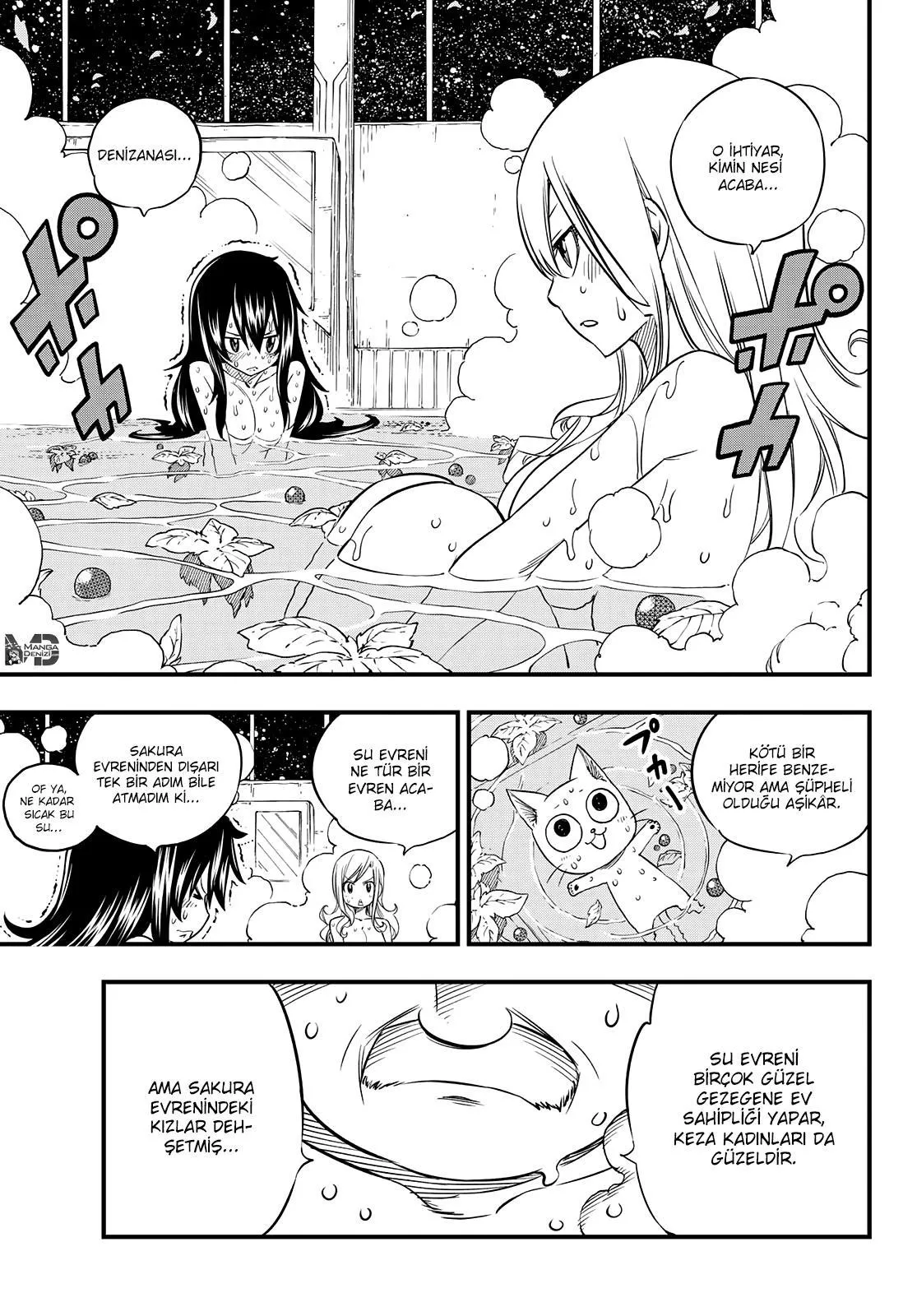 Eden's Zero - Sayfa 13