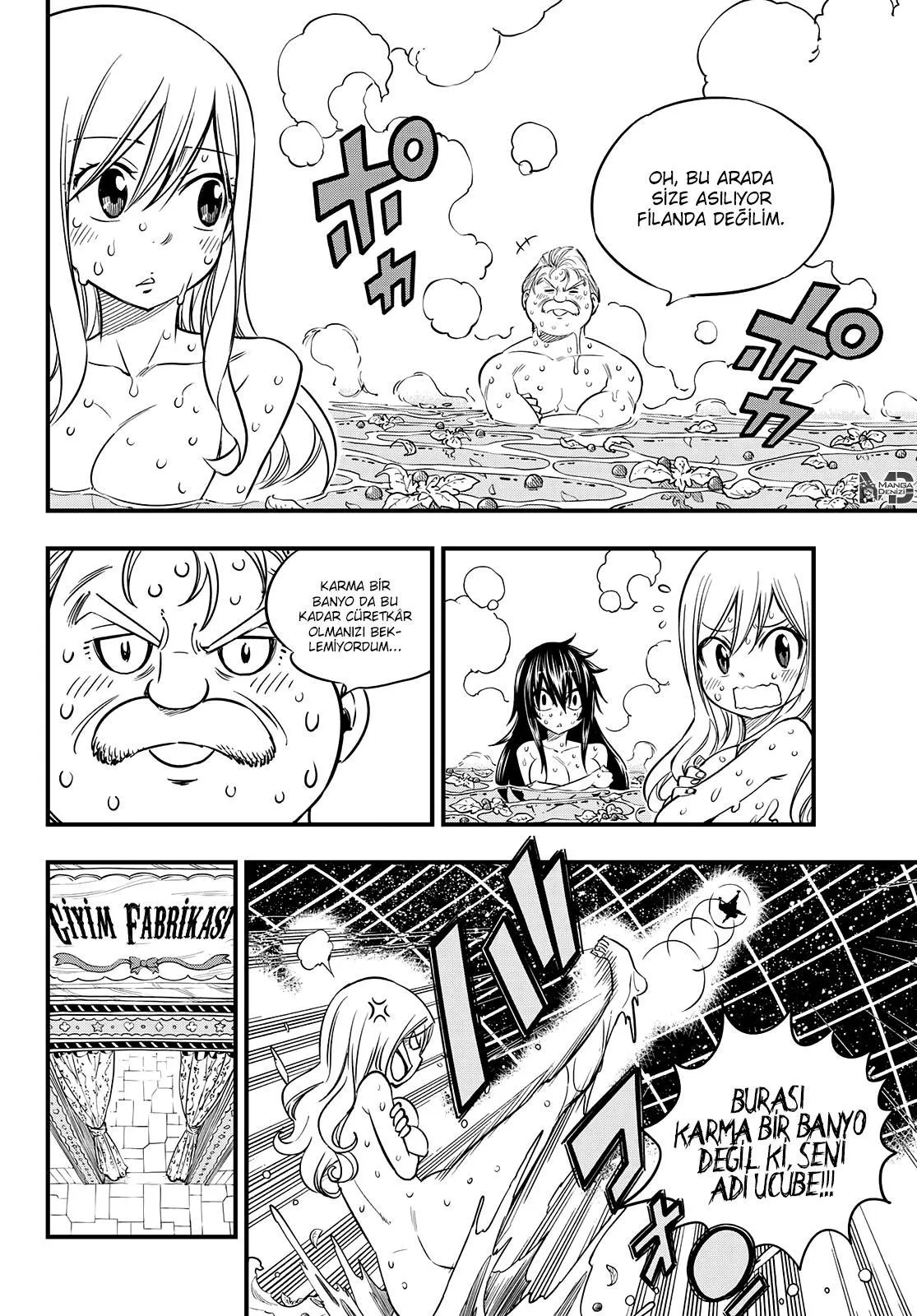 Eden's Zero - Sayfa 14