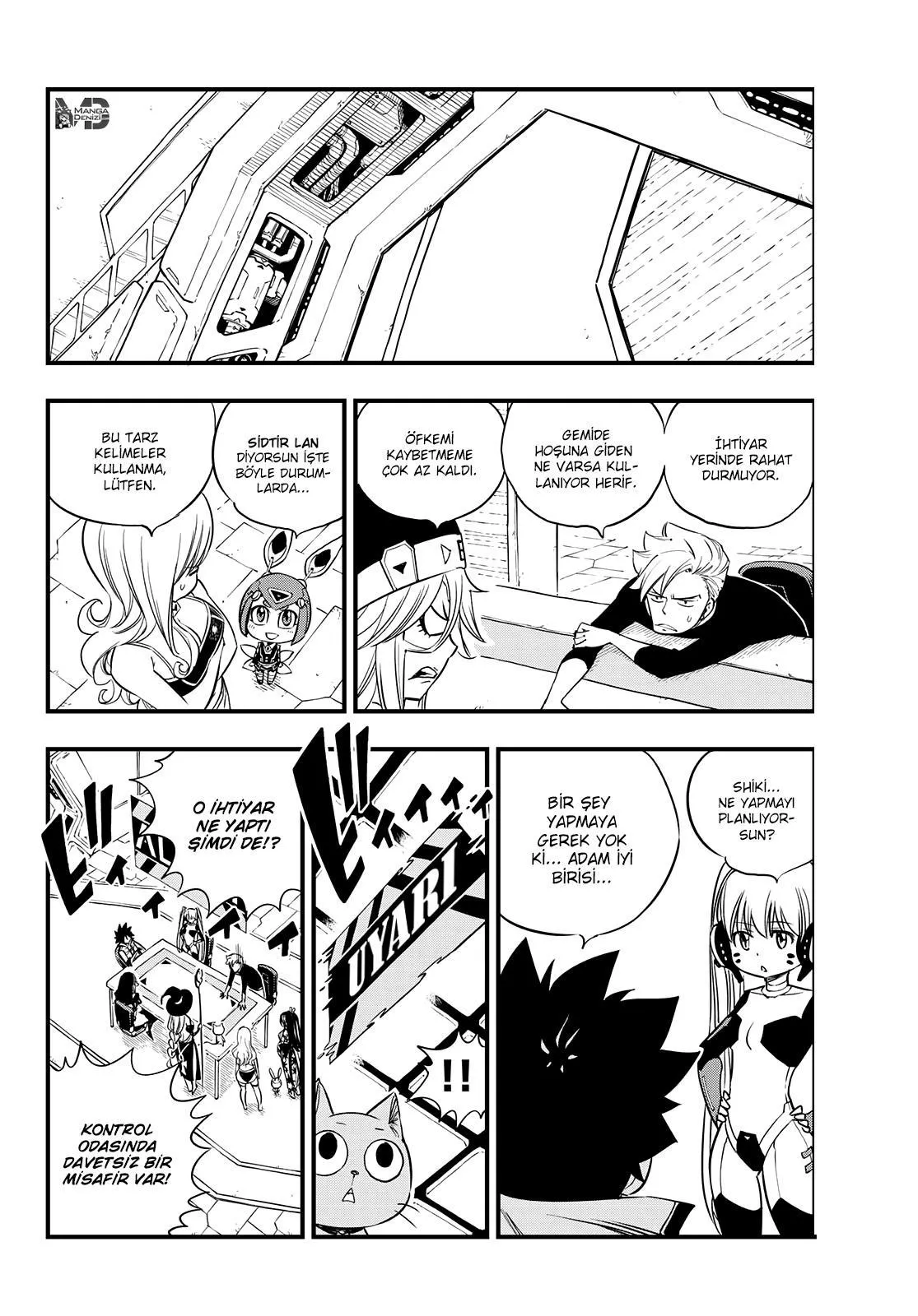 Eden's Zero - Sayfa 16