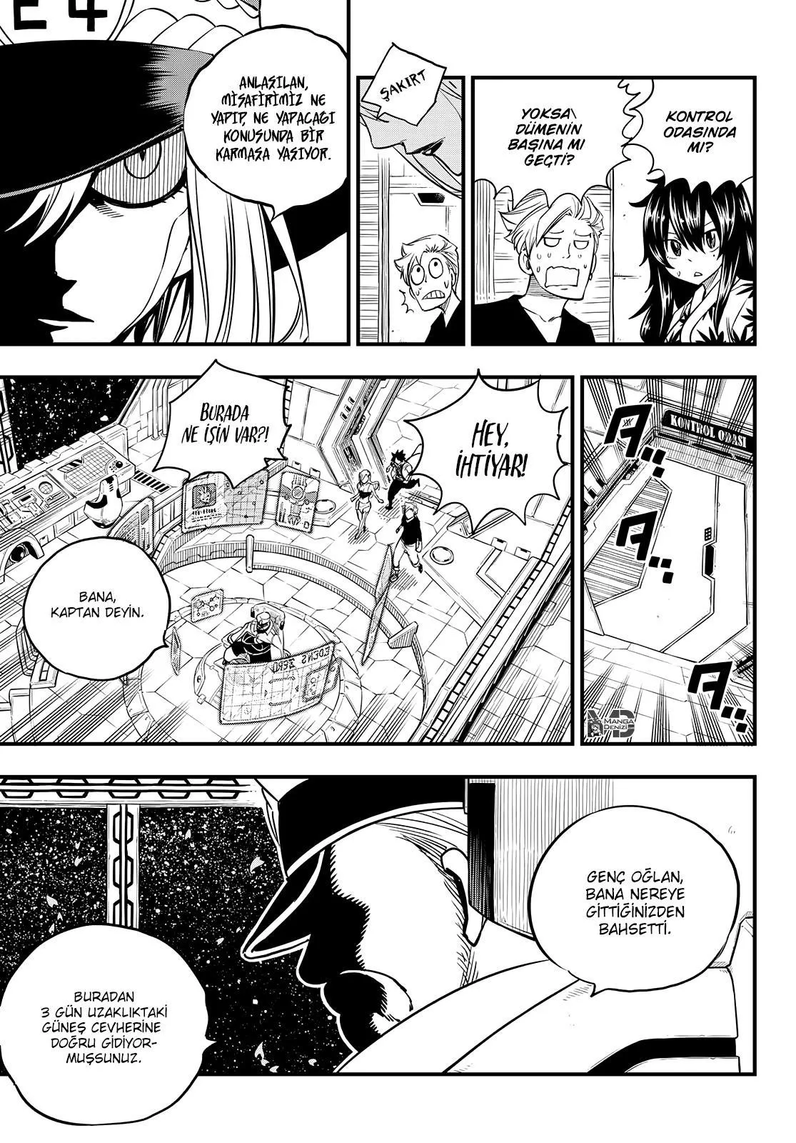 Eden's Zero - Sayfa 17