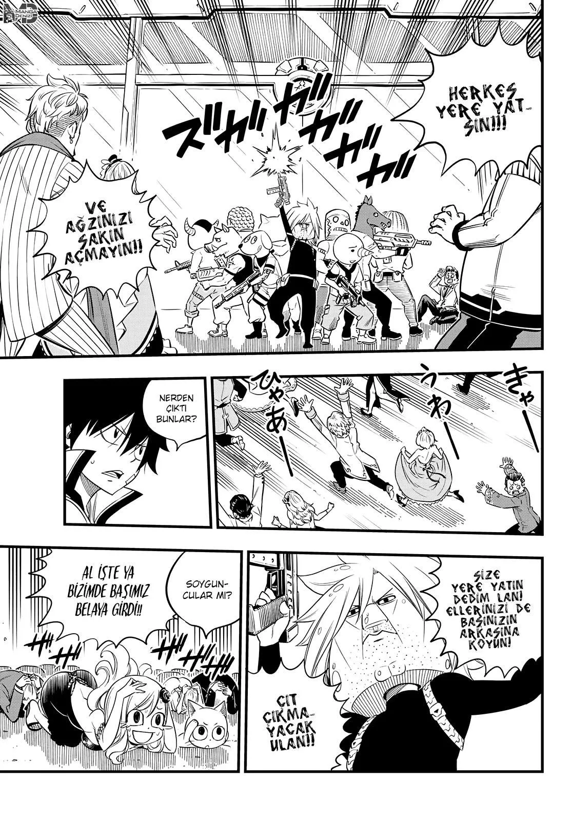 Eden's Zero - Sayfa 10