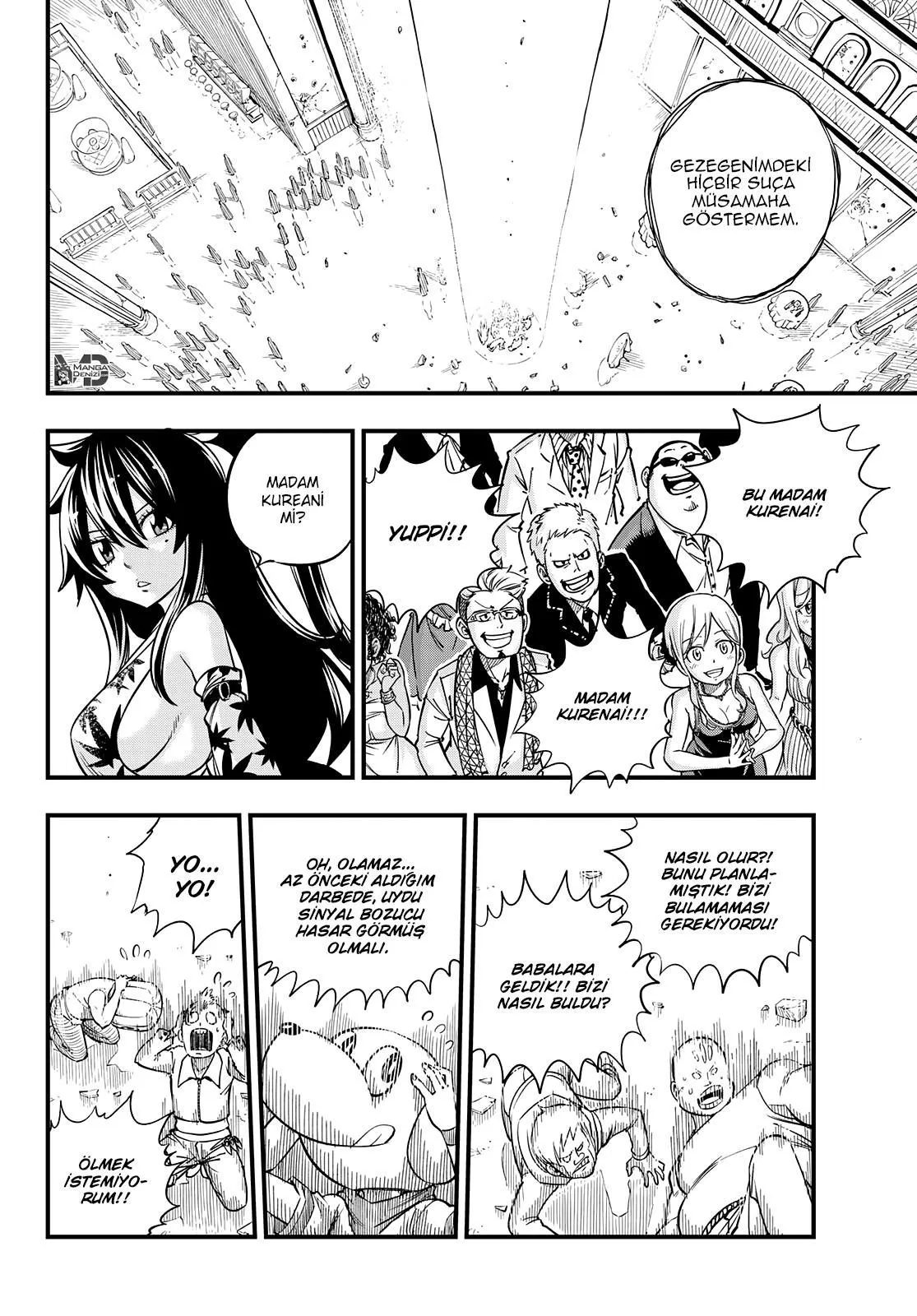 Eden's Zero - Sayfa 17