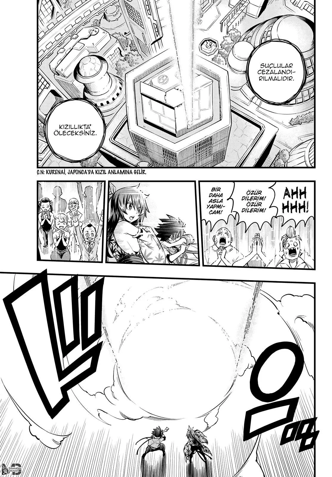 Eden's Zero - Sayfa 18