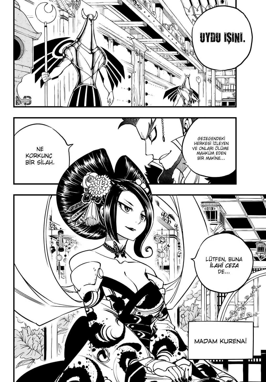 Eden's Zero - Sayfa 21