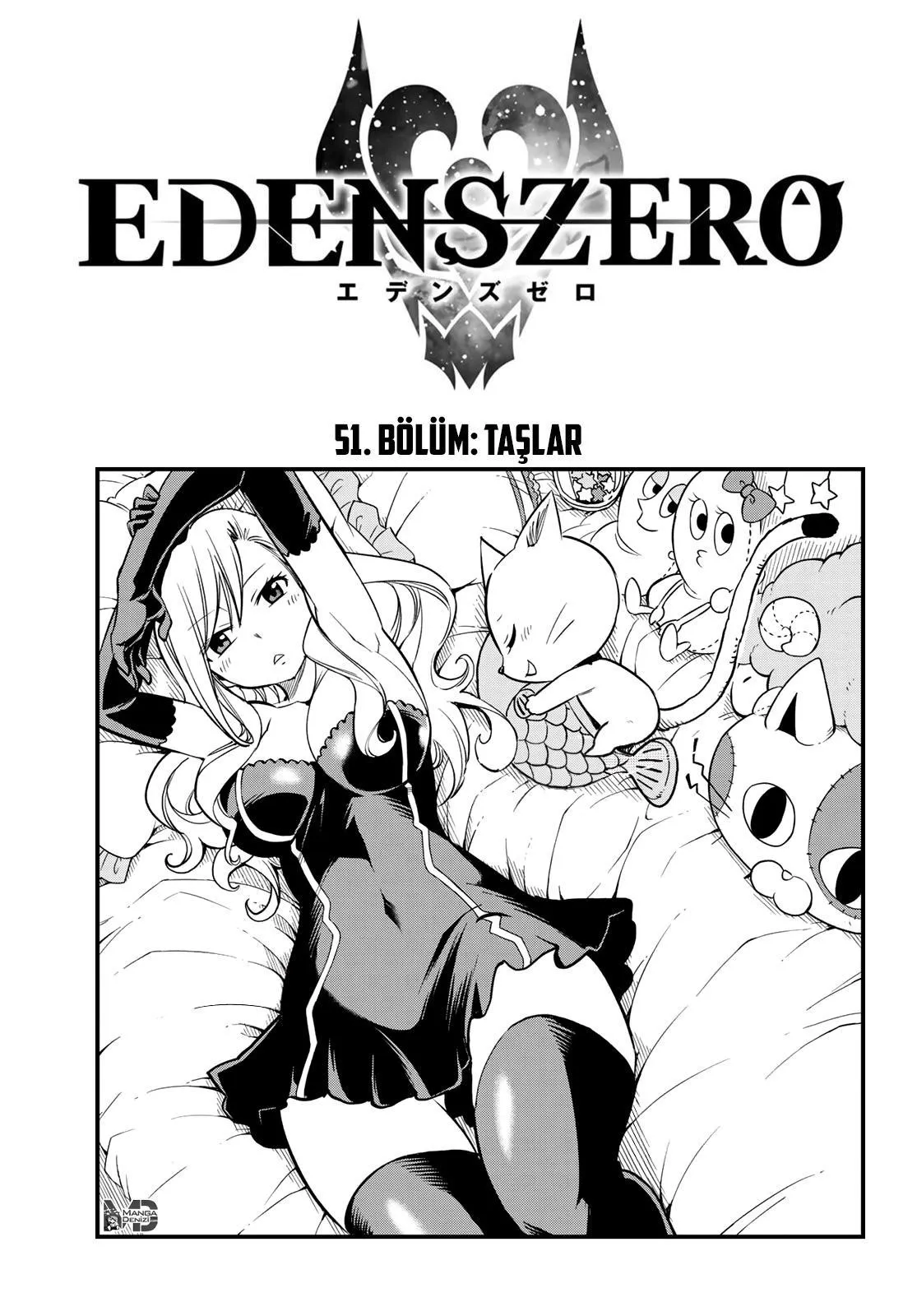 Eden's Zero - Sayfa 2