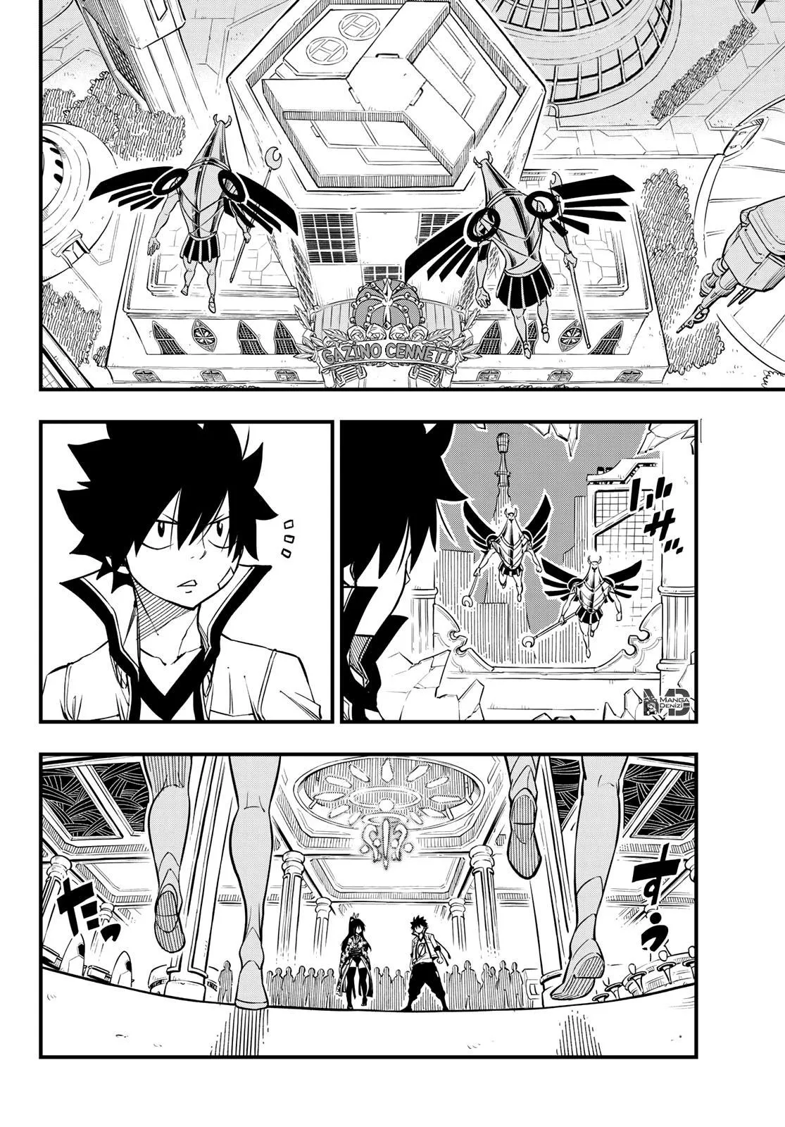 Eden's Zero - Sayfa 3