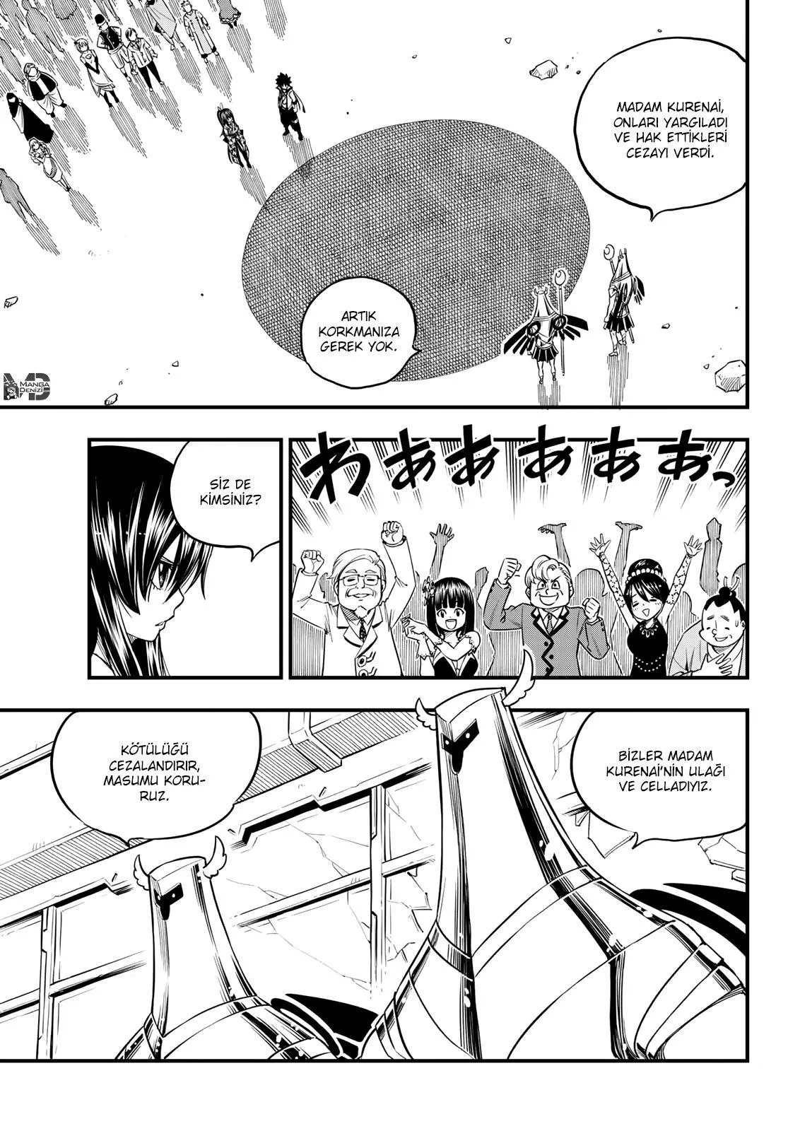 Eden's Zero - Sayfa 4