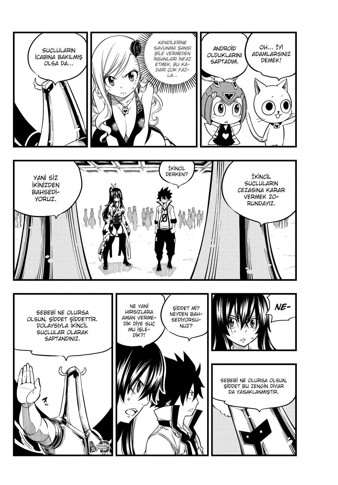 Eden's Zero - Sayfa 5